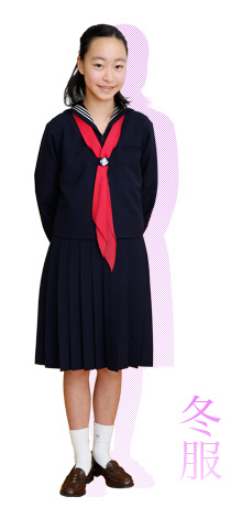 制服 | 学院紹介 | 女子聖学院中学校高等学校