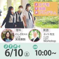 0610正方形.png