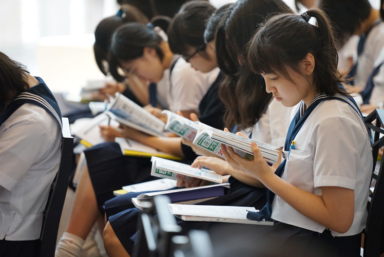 学部学科研究について