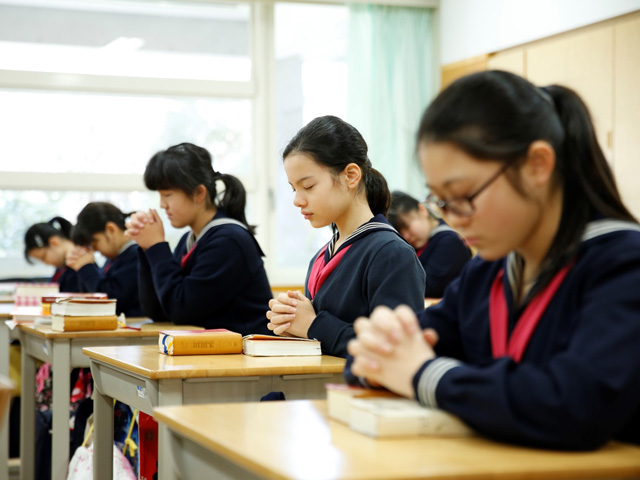 女子 聖 学院 中学校 高等 学校