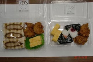 Mennti_to_onigiri Mennti_to_onigiri