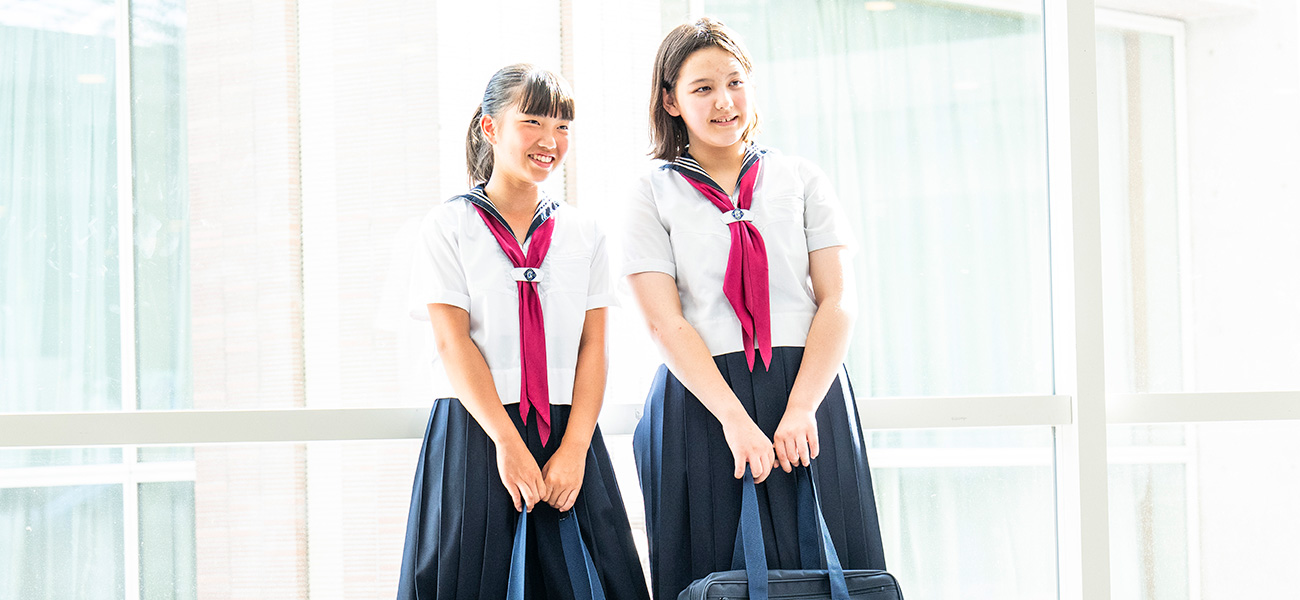 女子聖学院の一日
